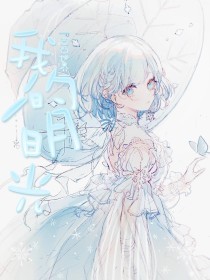 芒果视频 回家导航